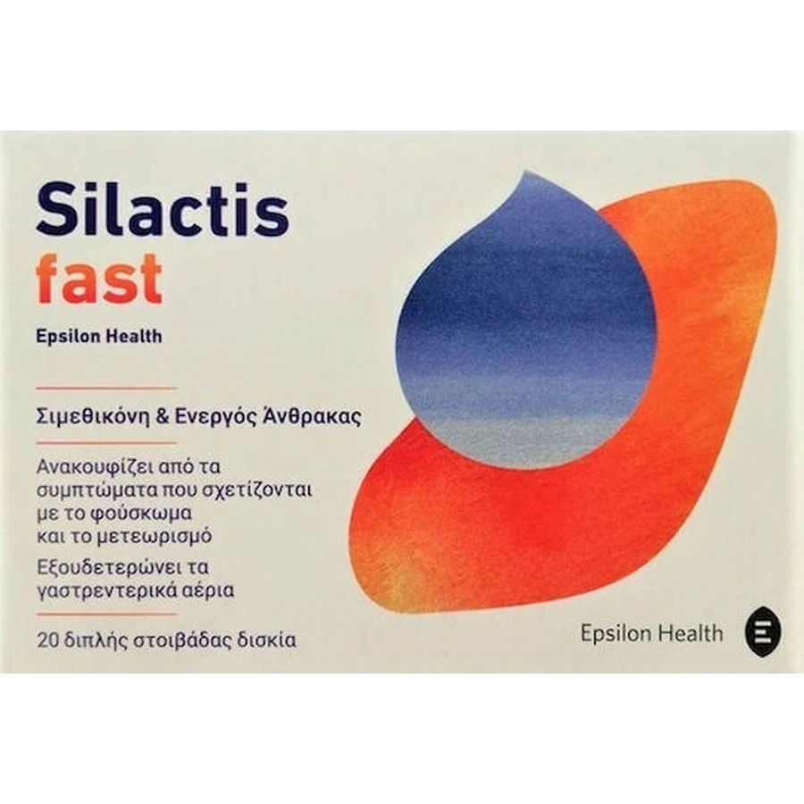 Epsilon Health Silactis Fast Food Supplement Special Special 20 табл.: цены и характеристики
