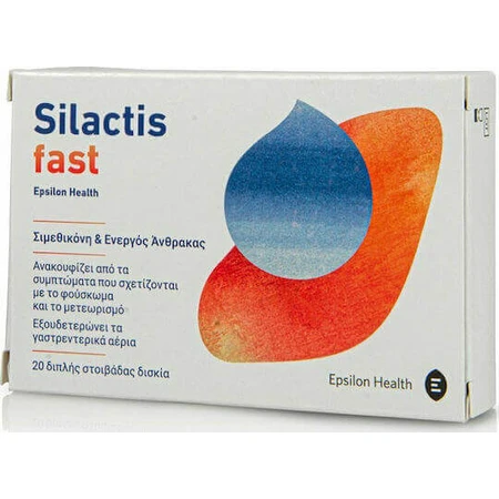 Epsilon Health Silactis Fast Food Supplement Special Special 20 табл.: цены и характеристики