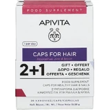 Apivita Caps For Hair Food Supplement Special 3 x 10 капсул