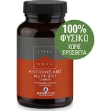TerraNova Антиоксидант Антиоксидантный питательный комплекс Альфа-липоевая кислота Специальная диетическая добавка 50 растительных капсул