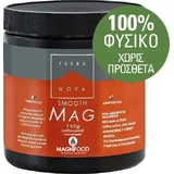 TerraNova Smooth Mag Complex Powder 150g