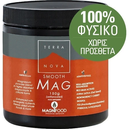 TerraNova Smooth Mag Complex Powder 150г: ціни та характеристики