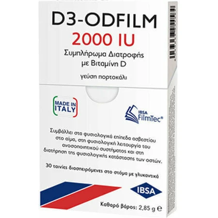 Ibsa D3-Odfilm Витамин для укрепления иммунной системы и здоровья яиц 2000iu Апельсин 30 пакетиков: цены и характеристики