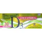 Medichrom Bio Extra Delta Vitamin D3 Вітамін для зміцнення імунної системи та здоров'я яєць 4000iu 30 таблеток