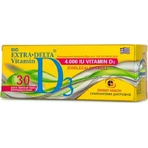 Medichrom Bio Extra Delta Vitamin D3 Вітамін для зміцнення імунної системи та здоров'я яєць 4000iu 30 таблеток: ціни та характеристики