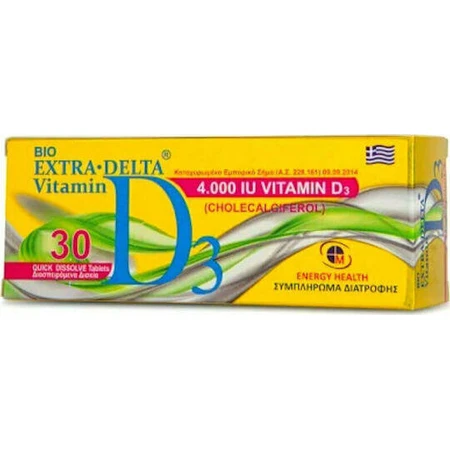 Medichrom Bio Extra Delta Vitamin D3 Вітамін для зміцнення імунної системи та здоров'я яєць 4000iu 30 таблеток: ціни та характеристики