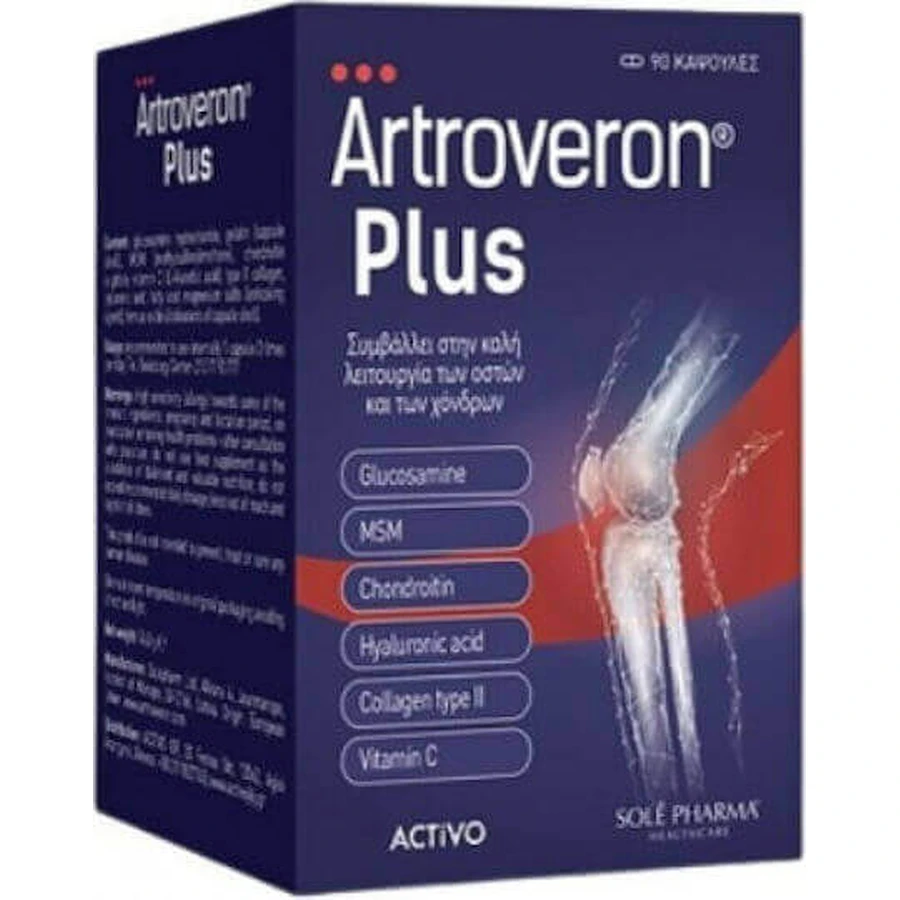 Activo Artroveron Plus Joint & Bone Health Supplement 90 caps: цены и характеристики