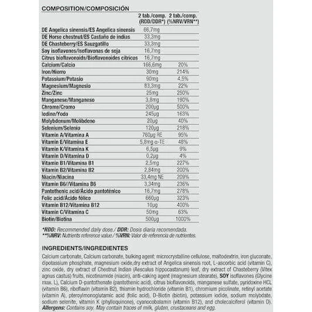 Quamtrax Nutrition Essentials Mega Vitamins For Women Мультивитамины для энергии и укрепления иммунной системы 60 таблеток: цены и характеристики