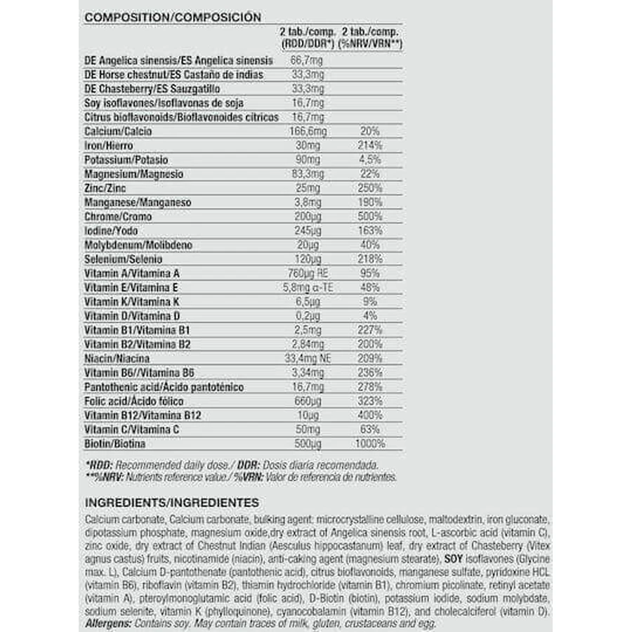 Quamtrax Nutrition Essentials Mega Vitamins For Women Мультивитамины для энергии и укрепления иммунной системы 60 таблеток: цены и характеристики