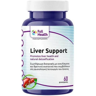 Специальная диетическая добавка Full Health Liver Support 60 растительных капсул