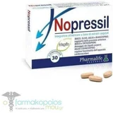 Pharmalife Пищевая добавка Special 30 табл.