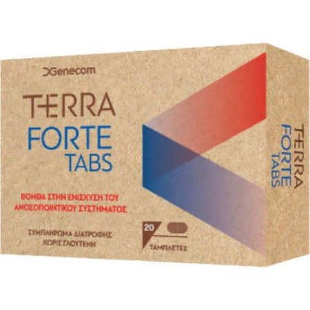 Genecom Terra Forte добавка для підвищення імунітету 20 таб.: ціни та характеристики