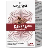 Superfoods Cinnamon Extra 50 капс Кориця