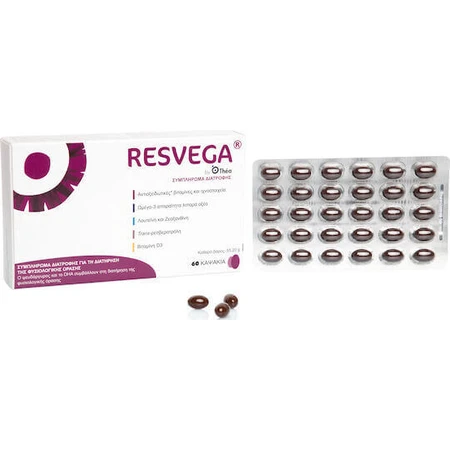 Спеціальна харчова добавка Thea Pharma Hellas Hellas Resvega 60 капс.: ціни та характеристики