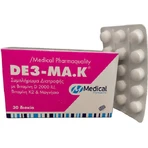 Medical Pharmaquality De3-ma.k 9375mg Специальная диетическая добавка 30 табл.: цены и характеристики