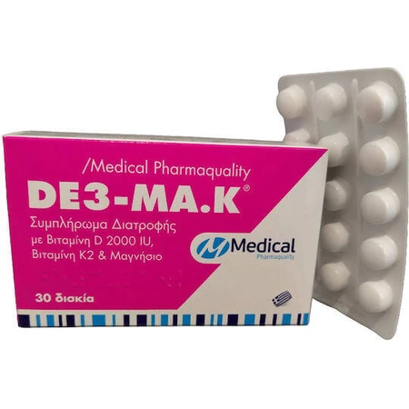 Medical Pharmaquality De3-ma.k 9375mg Специальная диетическая добавка 30 табл.: цены и характеристики