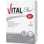Мультивитамины Vital Silver 50+ для энергии и поддержки иммунной системы 10 мг 30 софтгелей: цены и характеристики