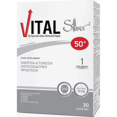 Мультивитамины Vital Silver 50+ для энергии и поддержки иммунной системы 10 мг 30 софтгелей: цены и характеристики