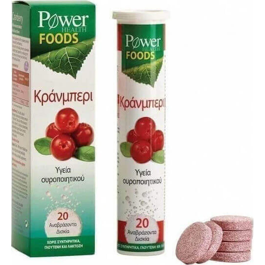 Power Health Журавлина з вітаміном С та стевією 20 шматочків Power Health Журавлина з вітаміном С та стевією 20 шматочків: ціни та характеристики