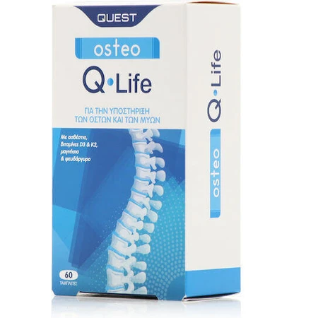Quest Osteo Q Life Food Supplement Special 60 табл.: цены и характеристики
