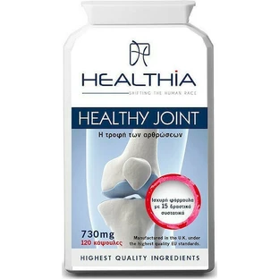 Healthia Healthy Joint 730 мг добавка для здоровья суставов и костей 120 капс