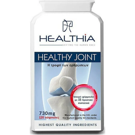 Healthia Healthy Joint 730 мг добавка для здоров'я суглобів та кісток 120 капс.: ціни та характеристики