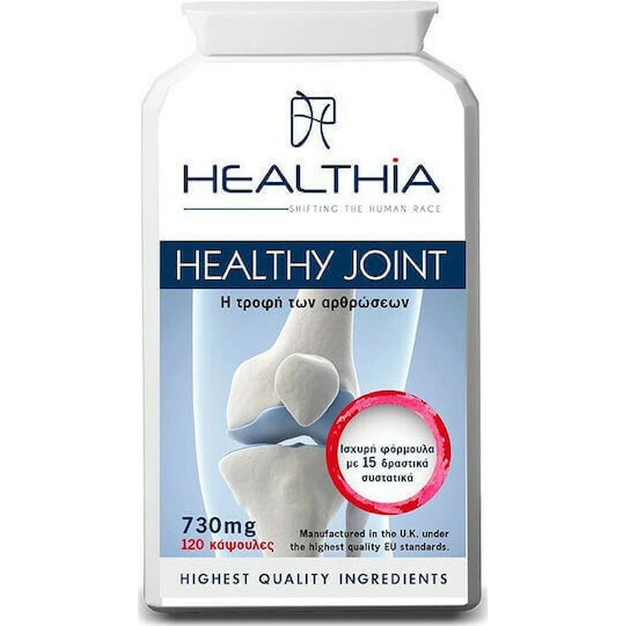 Healthia Healthy Joint 730 мг добавка для здоров'я суглобів та кісток 120 капс.: ціни та характеристики