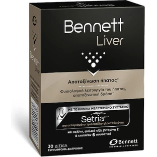 Bennett Liver Special Dietary Supplement 30 табл.
