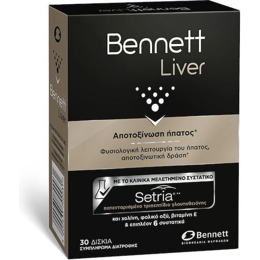Bennett Liver Special Dietary Supplement 30 табл.: цены и характеристики