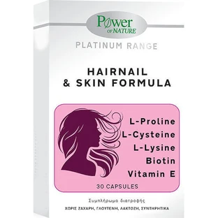 Power Health Platinum Range Формула для нігтів та шкіри 100 мг Спеціальна харчова добавка 30 капс.