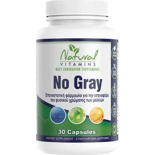 Натуральные витамины No Gray Food Supplement Special 30 капс