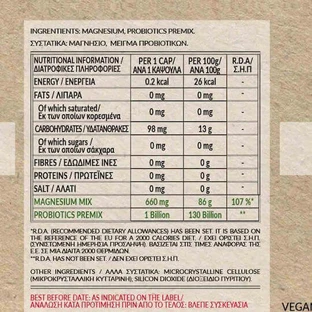 Bio Tonics Magnesium Магний Мышечный крамбл 400 мг 60 травяных капсул
