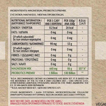 Bio Tonics Magnesium Магний Мышечный крамбл 400 мг 60 травяных капсул: цены и характеристики
