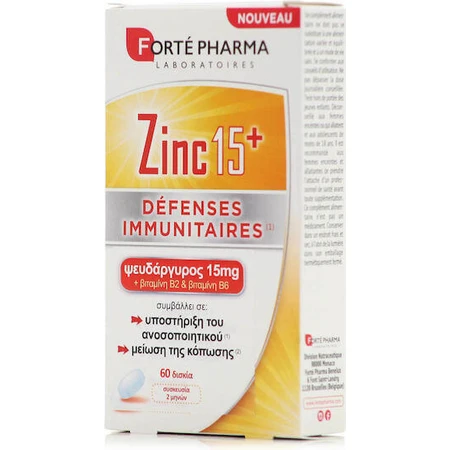Forte Pharma Цинк 15+ 60 таблеток: цены и характеристики