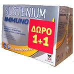 Menarini Sustenium Immuno Иммуноукрепляющая добавка 28 пакетиков Апельсин: цены и характеристики