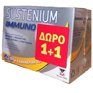 Menarini Sustenium Immuno Иммуноукрепляющая добавка 28 пакетиков Апельсин