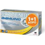 Menarini Sustenium Immuno Иммуноукрепляющая добавка 28 пакетиков Апельсин: цены и характеристики
