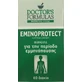 Doctor's Formulas Eminoprotect Menopause Supplement 60 tabs