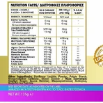 John Noa Liposomal Libidon Plus Formula Testosterone Boosting Supplement 30 растительных капсул: цены и характеристики