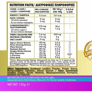 John Noa Liposomal Libidon Plus Formula Testosterone Boosting Supplement 30 растительных капсул