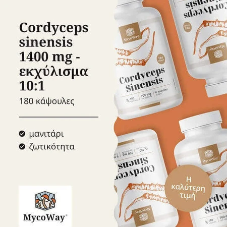 MycoWay Кордицепс Синенсіс 1400 мг 180 капс.: ціни та характеристики