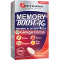 Харчова добавка Forte Pharma Memory Boost 4 г для покращення пам'яті та концентрації уваги 15 таблеток