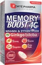 Forte Pharma Memory Boost 4g Пищевая добавка для улучшения памяти и концентрации внимания 15 таблеток