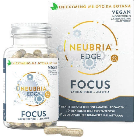 Добавка для схуднення Neubria EDGE Focus 60 капс.: ціни та характеристики