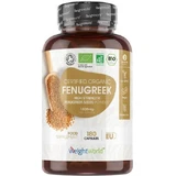 WeightWorld Органічний пажитник 1500 мг 180 капс.