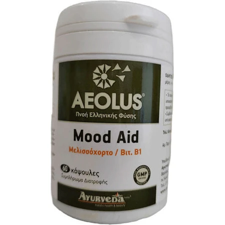 Аюрведа-Hellas Aeolus Aeolus Mood Aid 60 рослинних капсул: ціни та характеристики
