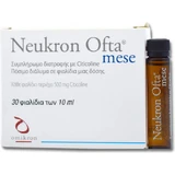 Omikron Neukron Neukron Ofta Mese Спеціальна харчова добавка 30 x 0мл