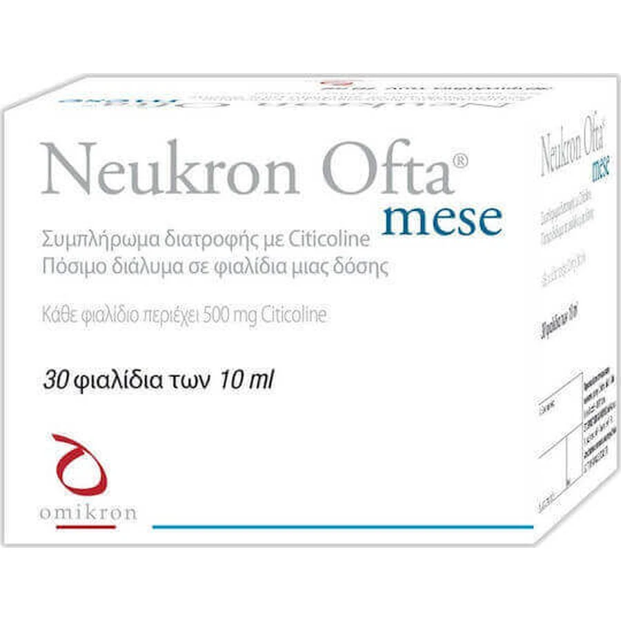 Omikron Neukron Neukron Ofta Mese Спеціальна харчова добавка 30 x 0мл: ціни та характеристики