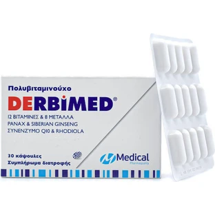 Medical Pharmaquality Derbimed Иммуноукрепляющая добавка 30 капс