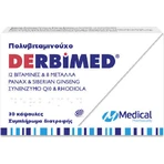 Medical Pharmaquality Derbimed Иммуноукрепляющая добавка 30 капс: цены и характеристики